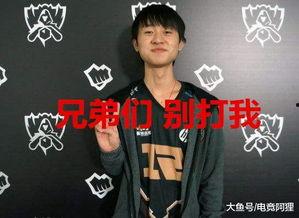 男直播间爆料娱乐圈,幕后真相大曝光