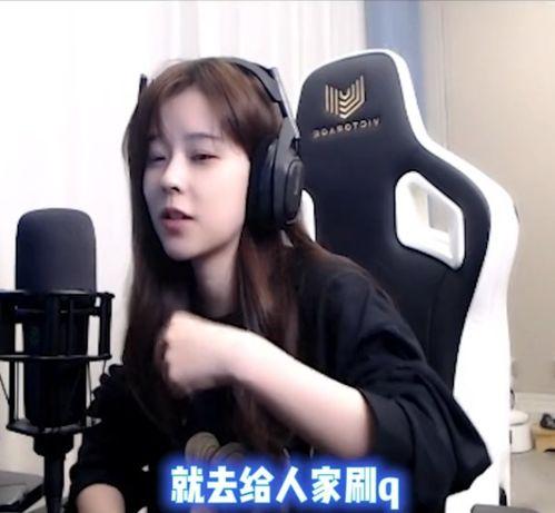 沫子爆料主播名字大全最新,盘点热门主播名字大全 第2张 沫子爆料主播名字大全最新,盘点热门主播名字大全 第2张