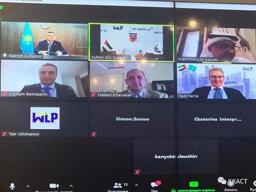 迪拜爆料新闻视频大全,揭秘城市背后的惊人真相与奇闻异事 第3张 迪拜爆料新闻视频大全,揭秘城市背后的惊人真相与奇闻异事 第3张